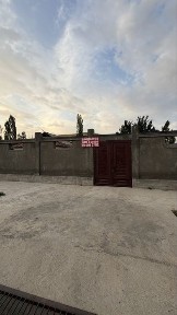 Продам дом 4 соток