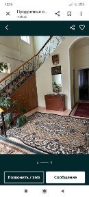 Ташкентская область, Ташкент, Мирзо-Улугбекский район