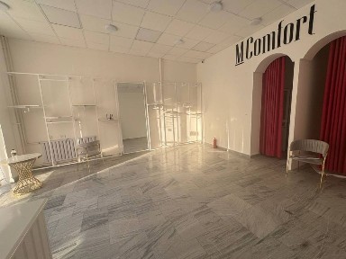 Фаргона шахар Б Маргилоний Конституция кучаси