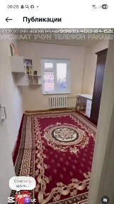 Срочна продаётся 2х ком