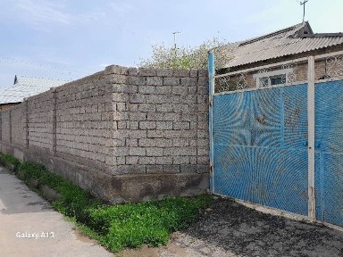 Ташкентская область, Чирчик
