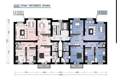 Ташкентская область, Ташкент, Мирзо-Улугбекский район