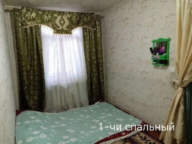 Ташкентская область, Ташкент, Сергелийский район
