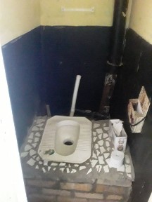 Uy sotiladi gʻishti dom