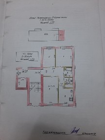 Продаеться квартира в хорошем состояни