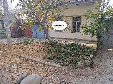 Продается участок