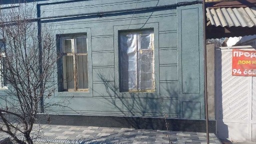 Ташкентская область, Ташкент, Мирабадский район
