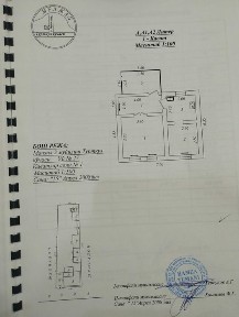 Продается дом на туркульской