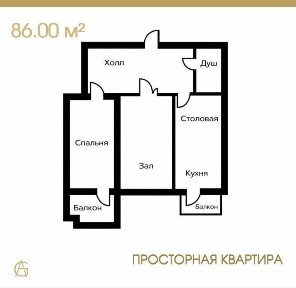 Продается квартира.