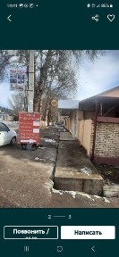 Участок+ магазин 1 линия фасад 27.5м чирчик аккавак йоли юзида