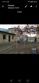 Уй сотилади 5 соток