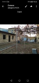 Уй сотилади 5 соток