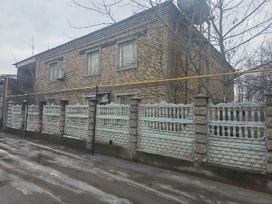 Ховли Уй сотилади