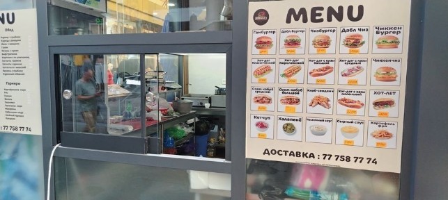 Продается действующее раскрученное кафе бистро-хот - дог, нон-кабоб
