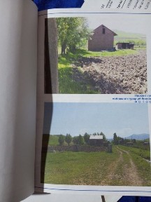 Ташкентская область, Чирчик