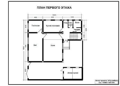 Продаётся участок с готовым первым этажом, свет и вода подключены