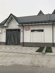 Ташкентская область, Ташкент, Сергелийский район