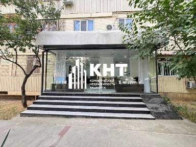 Ташкентская область, Ташкент, Мирабадский район