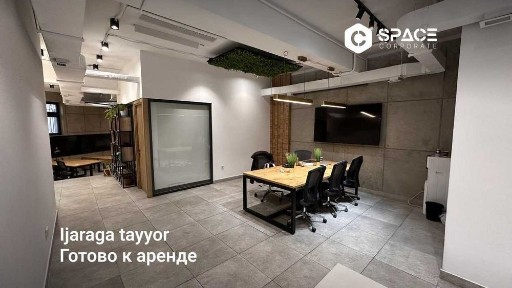 в Аренду l 130 m2 l Готовый офис.
