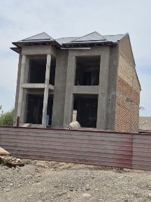 Уй - жой сотилади