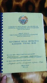 Ташкентская область, Ташкент, Мирзо-Улугбекский район