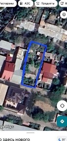 Продаётся Дом В Саларе возле БозСув 7.32 сотка