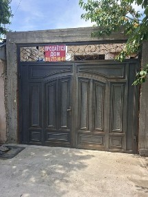 Ташкентская область, Чирчик