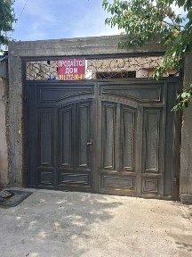 Ташкентская область, Чирчик