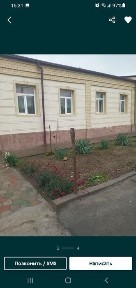 Тахтапулда (Малика) Срочно сотилади 1 сотих= 80000$ ярим ховлид