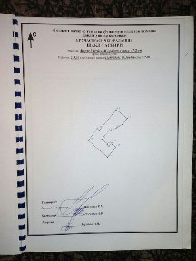 Ташкентская область, Ташкент, Мирзо-Улугбекский район