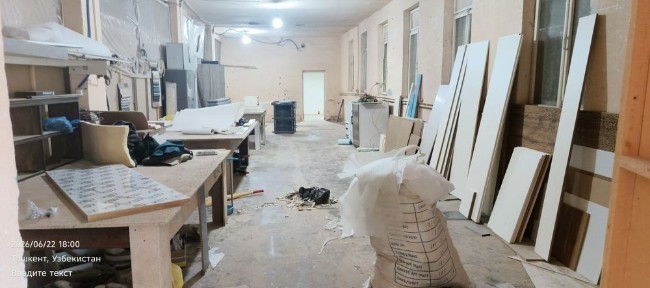 Ташкентская область, Ташкент, Сергелийский район
