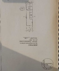 Продается участок на Луначарском