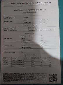 Котеж 3 комнатные 2 сотх