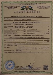 Uy 13.3 sotix sotiladi Toshkent she. Bektemir tumani