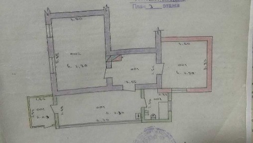 Продаётся дом или обмен на квартиру
