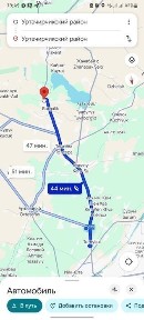 Ховли уй жой сотилади. Участка сотилади