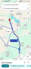 Ховли уй жой сотилади. Участка сотилади