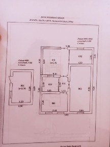 Ташкентская область, Ташкент, Бектемирский район