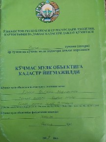 Ташкентская область, Чирчик