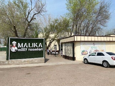 Готовый бизнес. Кафе. Рестаран. Свадебный зал. Ташморе.