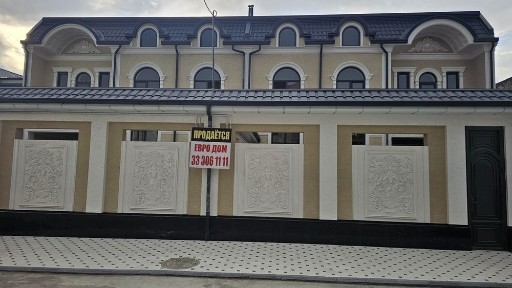 Ташкентская область, Кибрай