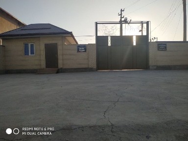 Бино-иншоат 85 соток.
