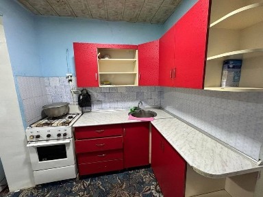 Здравствуйте продаётся квартира