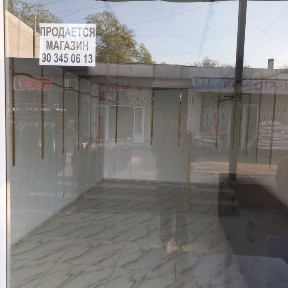 СРОЧНО Продается СВОЙ магазин с хорошим расположением