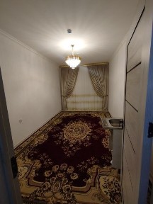 Аренда и квартира