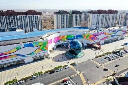 Квартира в High Town City.