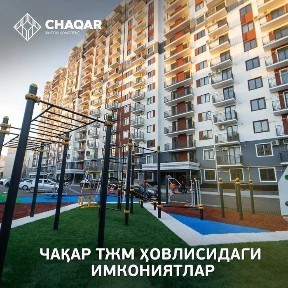 Ташкентская область, Ташкент, Шайхантахурский район
