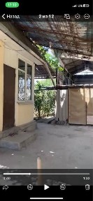 Ташкентская область, Чирчик