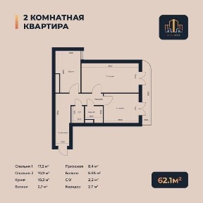 Продам 2 комнатная новостройка с кадастром юнусабад