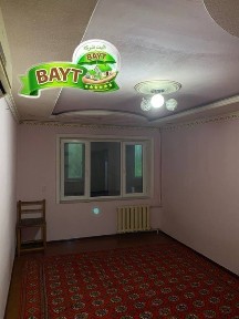 ~ 3ком, МОСКОВСКАЯ ПЛАН!, Чил 9, ИнЯз, Балкон 2х6, продаётся квартира